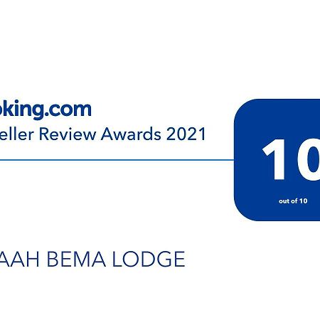 Osaah Bema Lodge Antoa Экстерьер фото